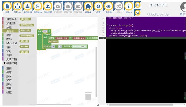mPythonٷ湦صͰװѧ