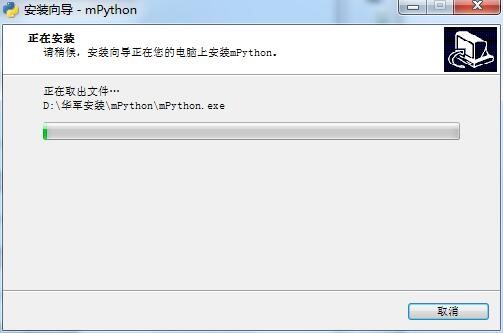 mPythonٷ湦صͰװѧ