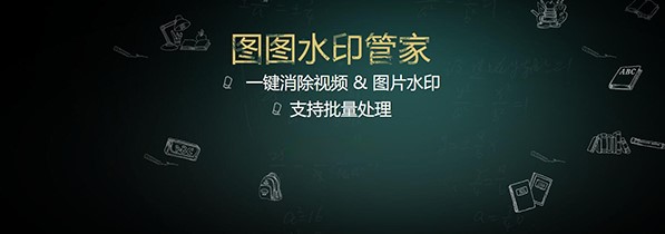 ͼͼƤٷͼƬȥˮӡ̳