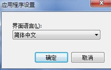 Screensaver Factory官方下载