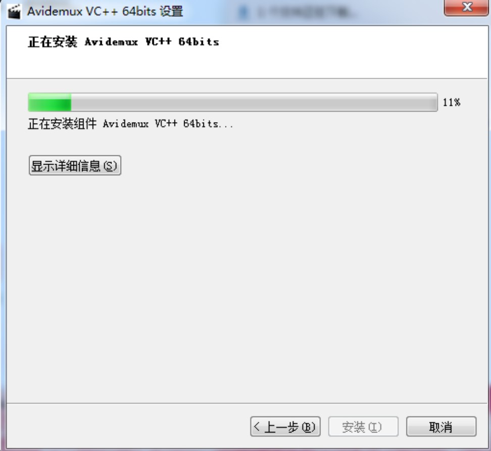 AvidemuxרҵƵ༭ת߰װ̳ϸ