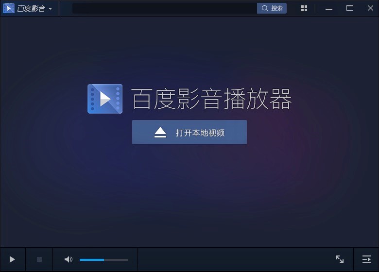 ٶӰPC氲װ̳̼ʹüϸ