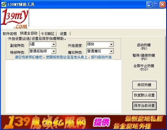 139ħң139myħߣʹü