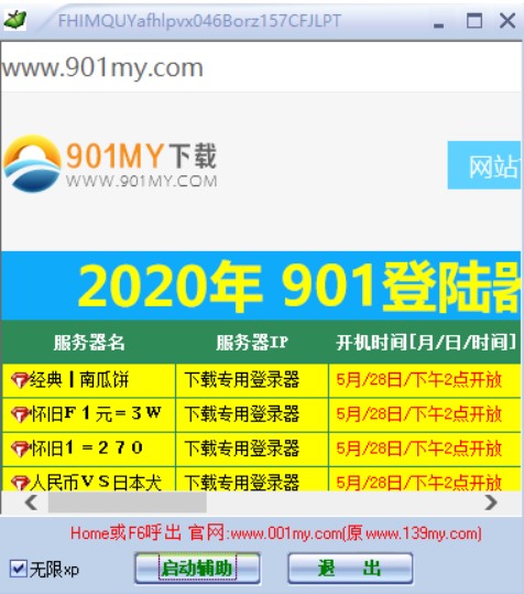 139ħң139myħߣʹü