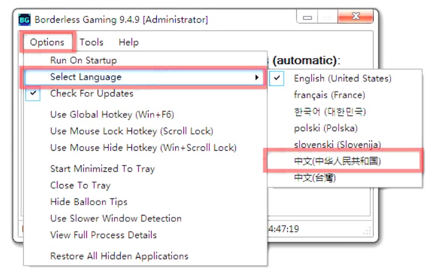 borderless gamingлʹ÷