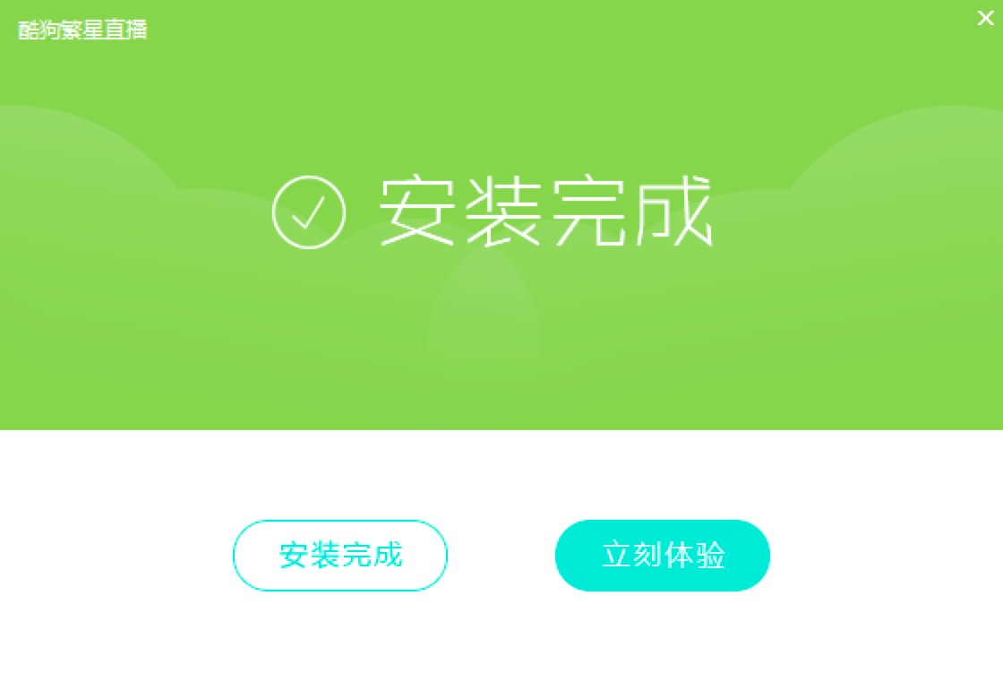 ṷֱµ԰湦ɫװ̳ϸ