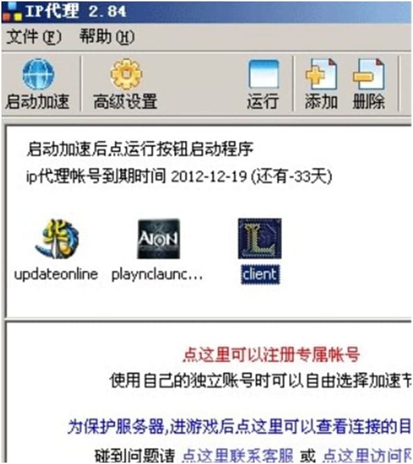 lolרüLOLרð棩ʹ˵