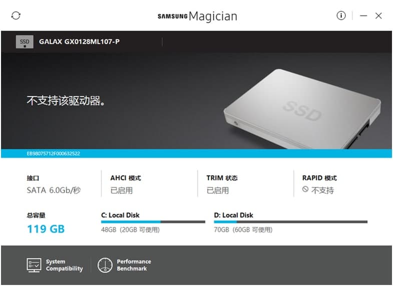 MagicianSamsung SSD Magicianʹ˵