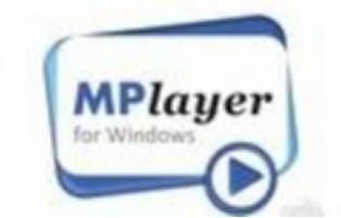 MPlayer软件简介和安装教程