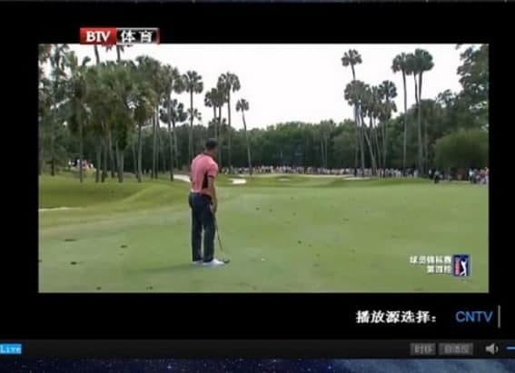 怎么使用风云直播