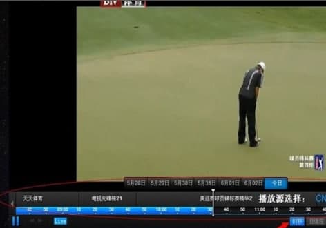 怎么使用风云直播