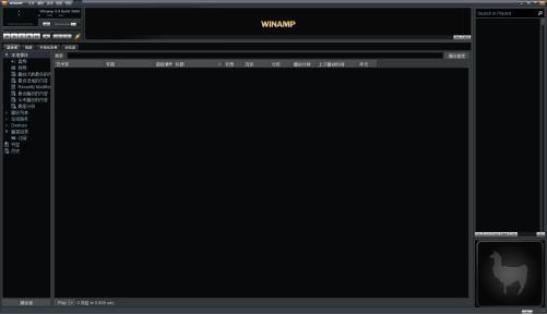 Winamp⼰ܽ