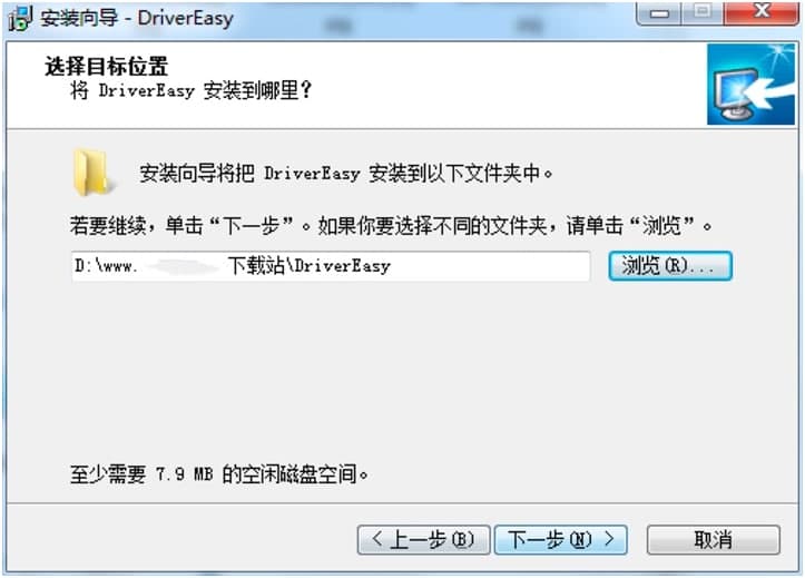 DriverEasyѹٷؼװ̳ϸ