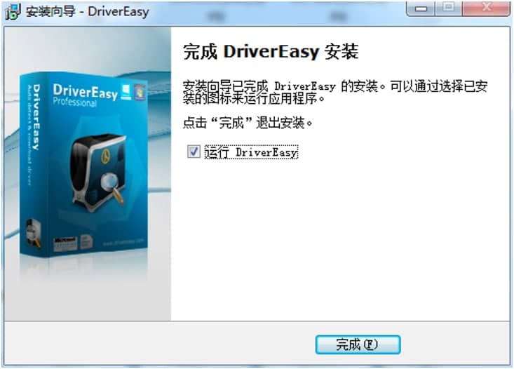 DriverEasyѹٷؼװ̳ϸ