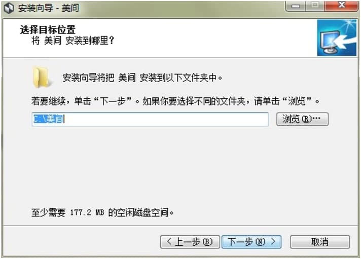 免费软装安装教程 202131111332679533.jpg