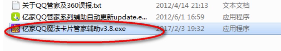 ħƬңڼQQħƬܼңʹ÷