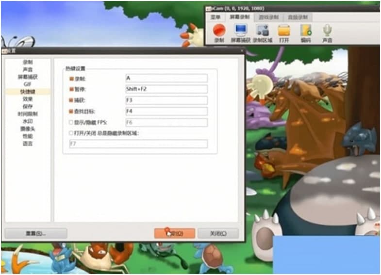 ocamĻ¼Ƶ԰湦صʹý̳