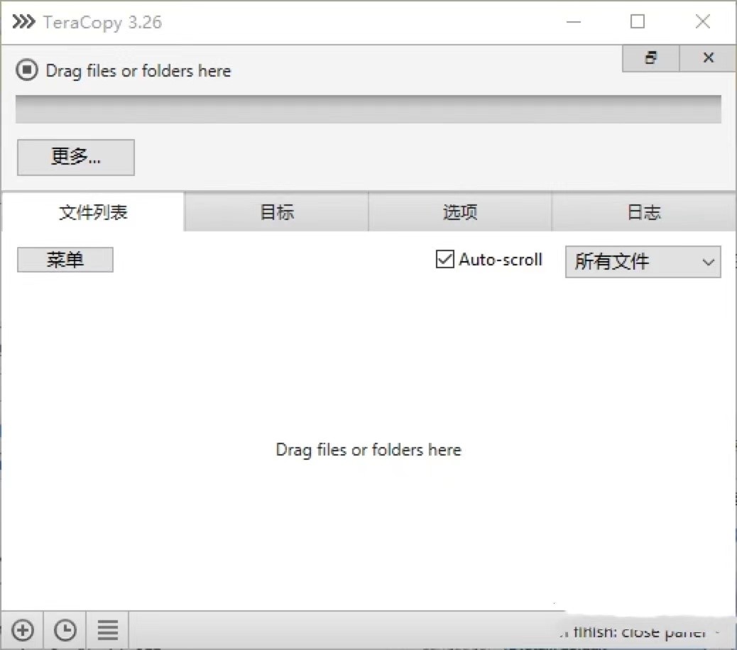 TeraCopyļٸƹ߹ɫϸ