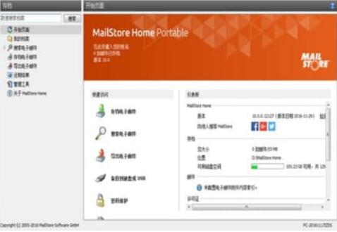 GMailStore Homeװ̳̽