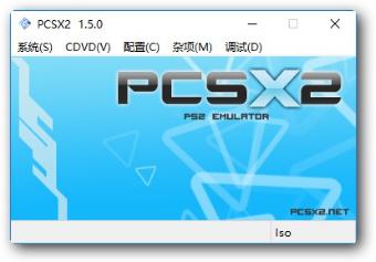索尼ps2模拟器使用教程和软件简介