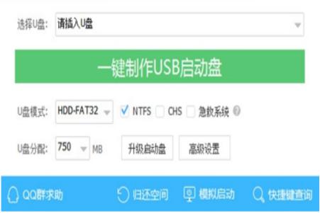 下载工具箱有什么用 202131311544484764.jpg