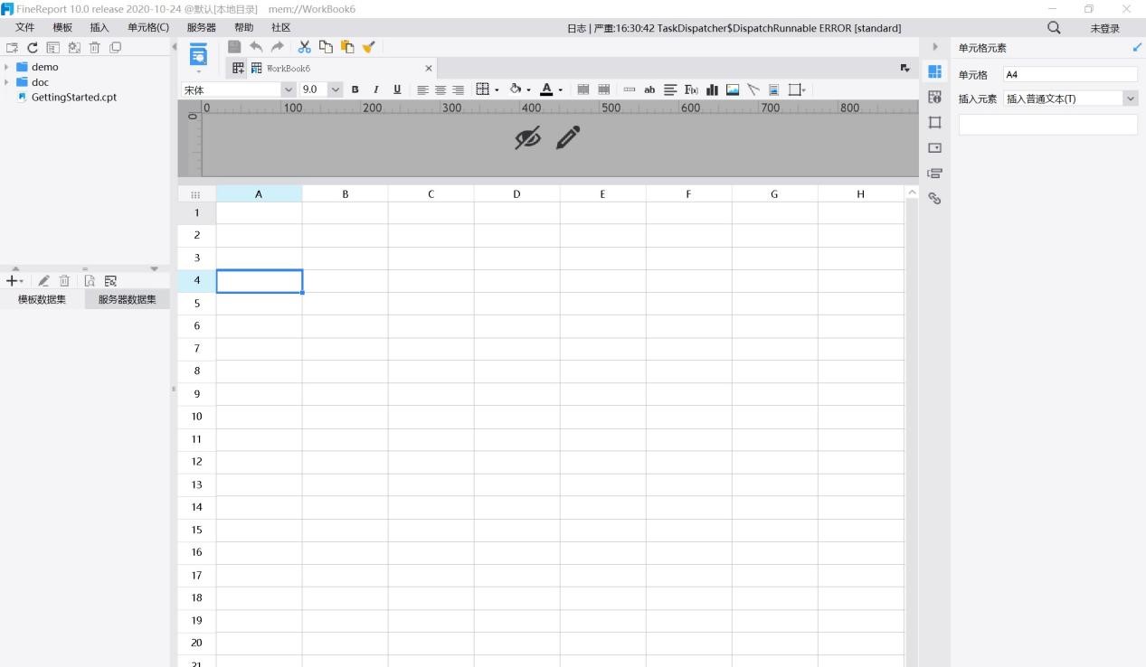 FineReportͻ˹ɫϸܼٷ