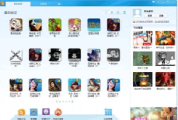 怎么使用快玩游戏盒