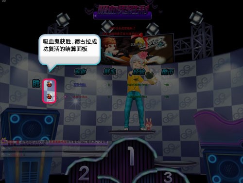 下载qq飞车游戏电脑版 20213171252621848.jpg