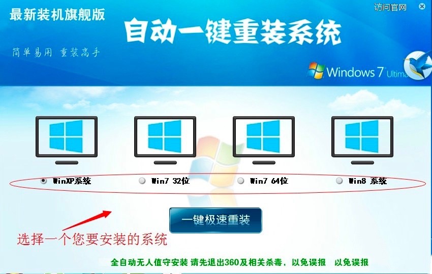 Զһװϵͳɫʹý̳ϸ