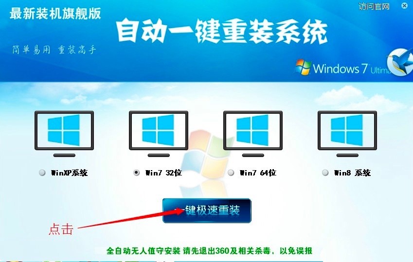 Զһװϵͳɫʹý̳ϸ