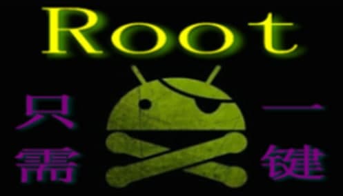 rootȨʹý̳̺͹ܽ