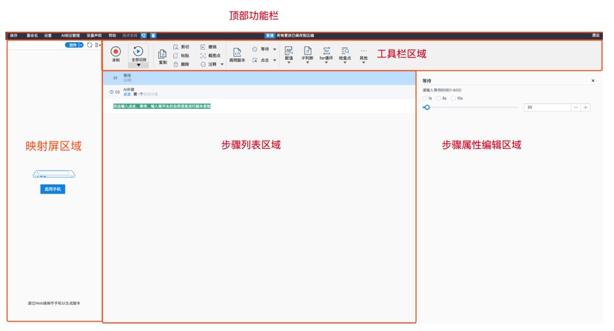 iTestinƲԹ߽űϢýѧ