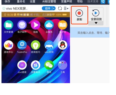 iTestinƲԹ߽űϢýѧ