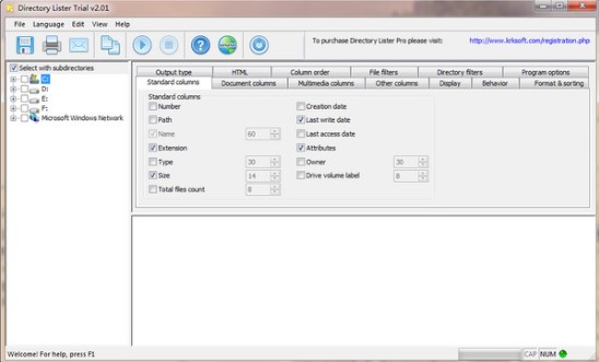 Directory Lister Proٷص