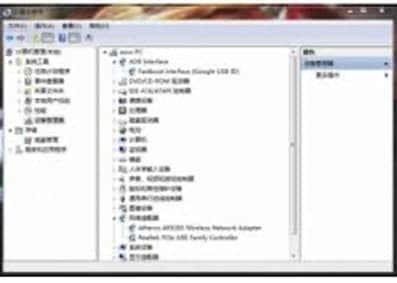 小米驱动器软件简介和安装使用教程