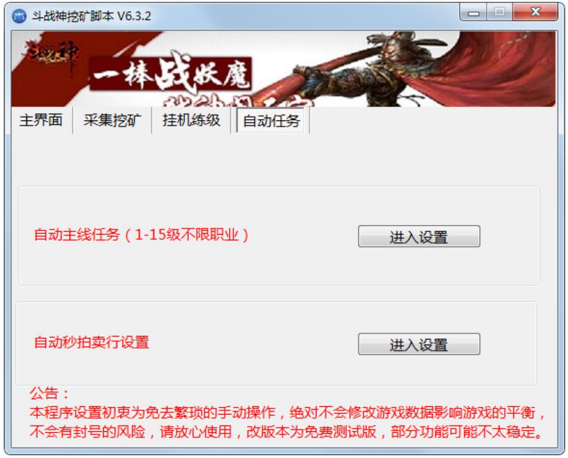 սڿű߹ٷؼʹý̳ϸ