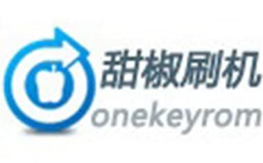 甜椒刷机功能特色简介和安装使用教程