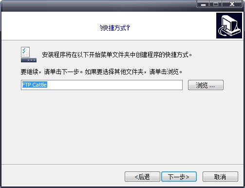 FTP Cattle ԰湦صͰװѧ