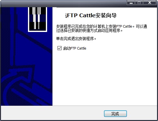 FTP Cattle ԰湦صͰװѧ