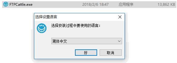 FTP Cattle ԰湦صͰװѧ