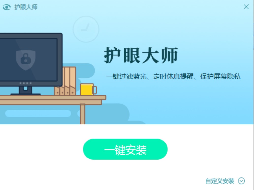 Ա۴ʦֱؿĿʹý̳̽