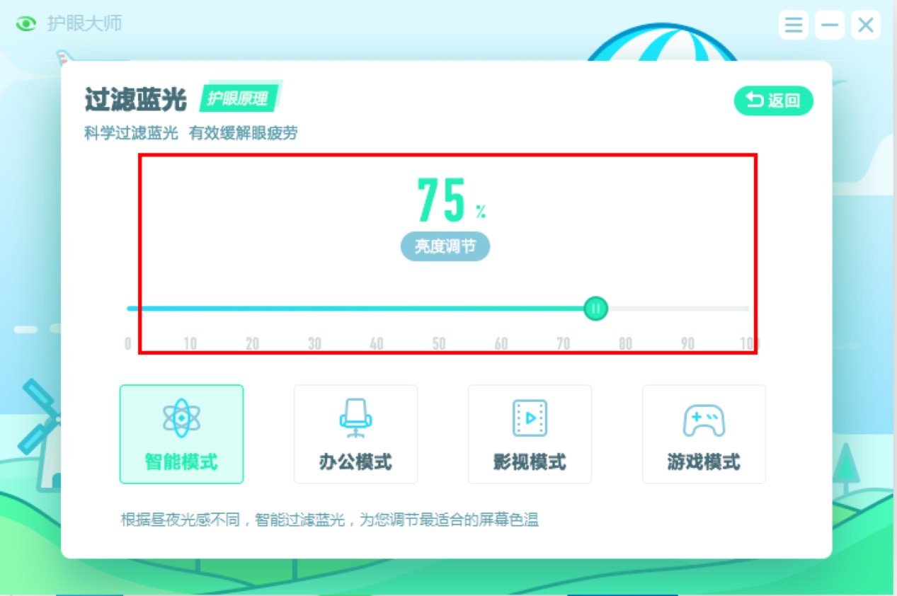 Ա۴ʦֱؿĿʹý̳̽