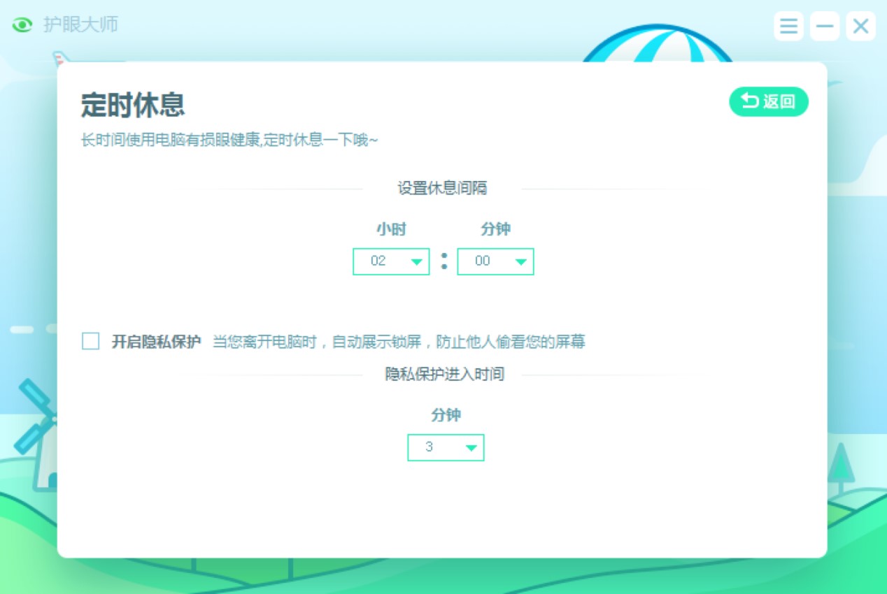 Ա۴ʦֱؿĿʹý̳̽