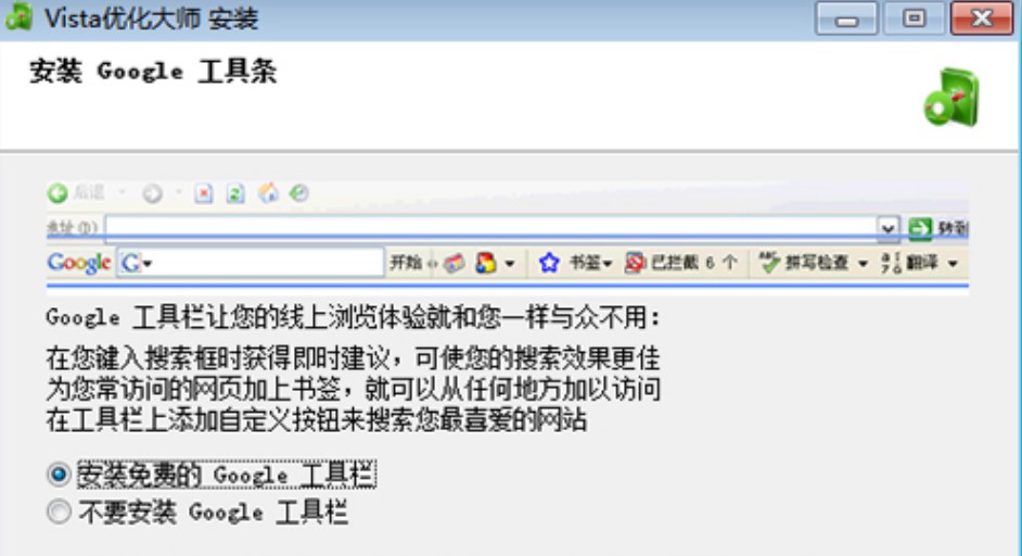 vistaŻVista Masterװ̳