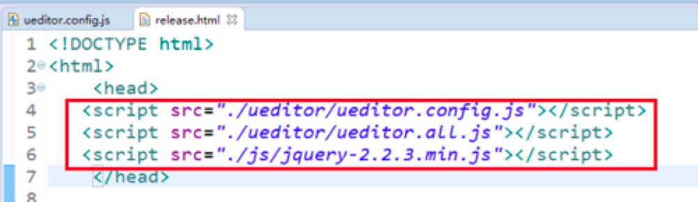 UEditor༭ɫܼʹüϸ˵