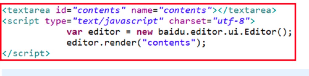 UEditor༭ɫܼʹüϸ˵