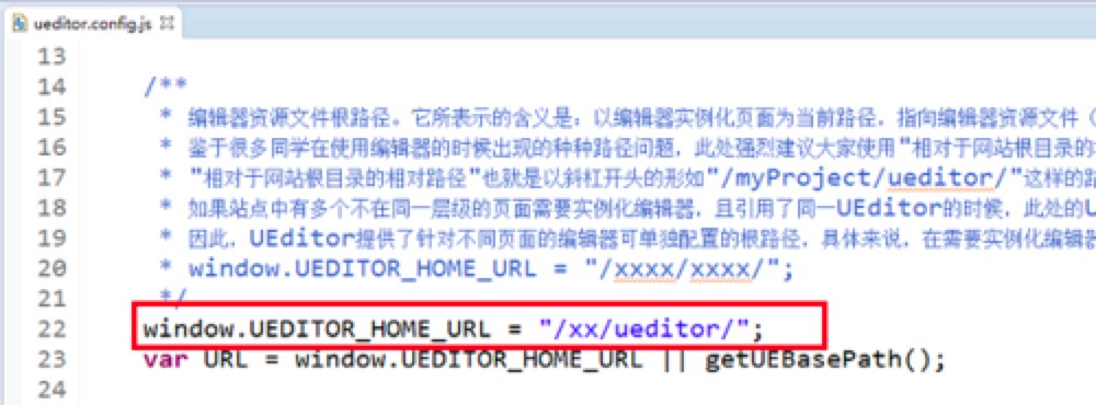 UEditor༭ɫܼʹüϸ˵
