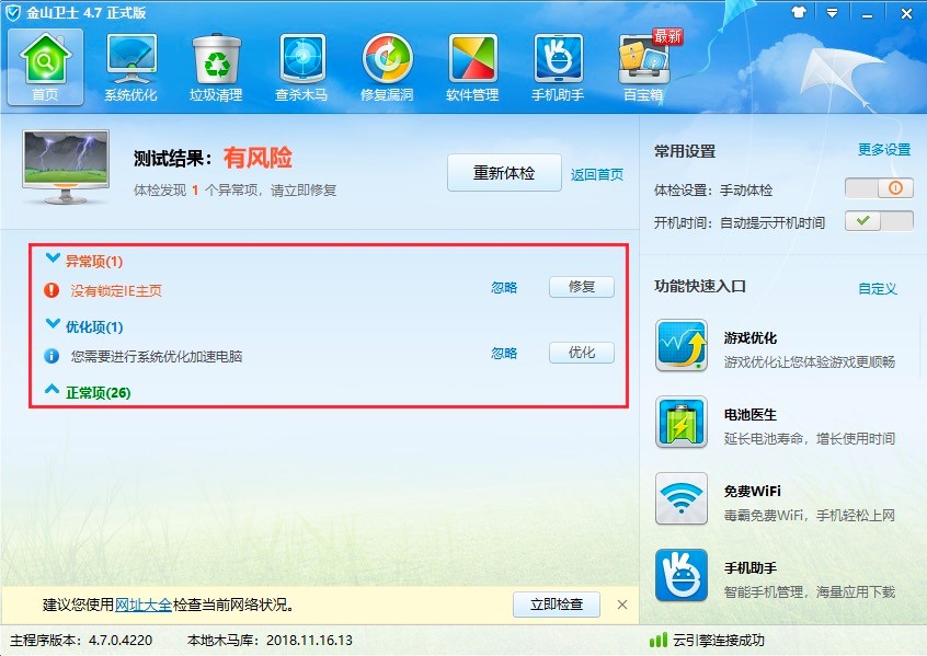 ɽʿ𣿽ɽʿٷ湦ɫϸ