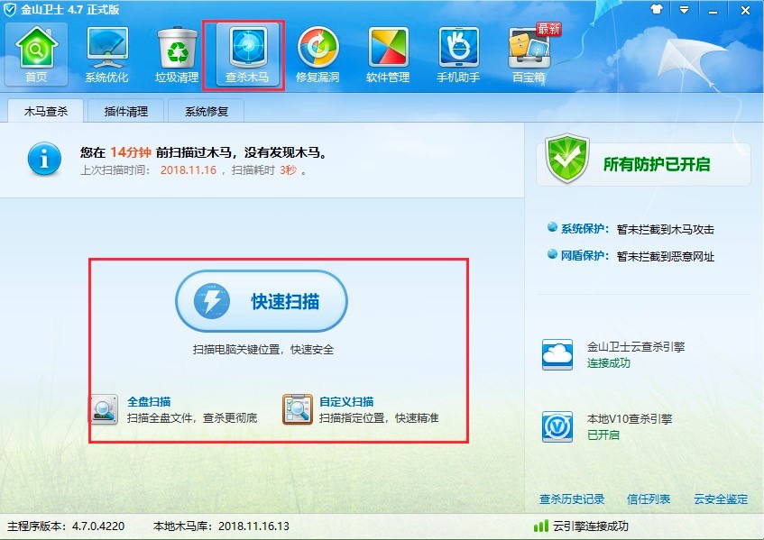 ɽʿ“ɱľ”ʹ÷ϸ