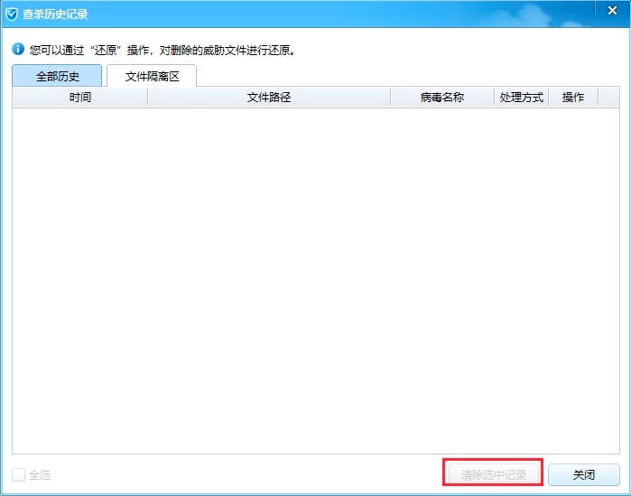 ɽʿ“ɱľ”ʹ÷ϸ